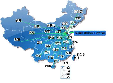 營銷網(wǎng)絡(luò)