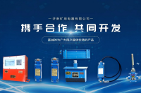 礦用電器的耐用性如何影響礦山工作效率？ 